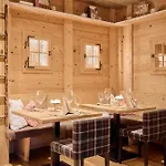 Alpenfriede Hotel 4*