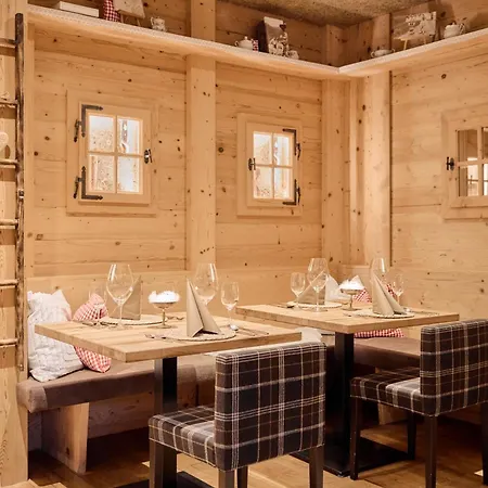 Alpenfriede 호텔 4*